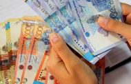 62 млн тенге из бюджетных средств удалось сэкономить благодаря мониторингу цен с начала года