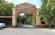 В борьбу за санаторий «Манкент» были включены ресурсы полицейского ведомства