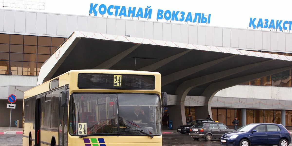 Привокзальную площадь оцепили в Костанае