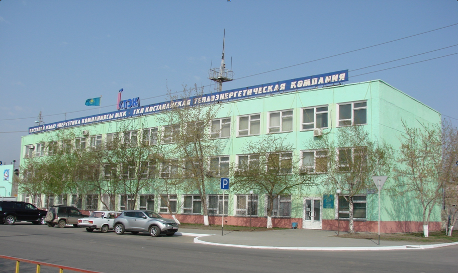 Объявления об отключении горячей воды костанайцы должны искать… в библиотеке