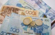 Более четырех миллионов тенге добровольно отдали сотрудники службы пожаротушения Костанайской области в январе
