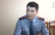 В ДУИС прокомментировали жалобы осужденного, отбывающего наказание в учреждении минимальной безопасности Костанайской области