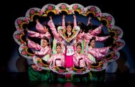 Костанайцев приглашают отметить корейский Новый год
