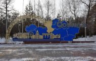 Новая инсталляция появилась перед областным акиматом в Костанае