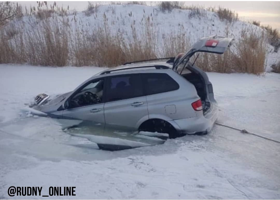 В Рудном утонул Санг Йонг