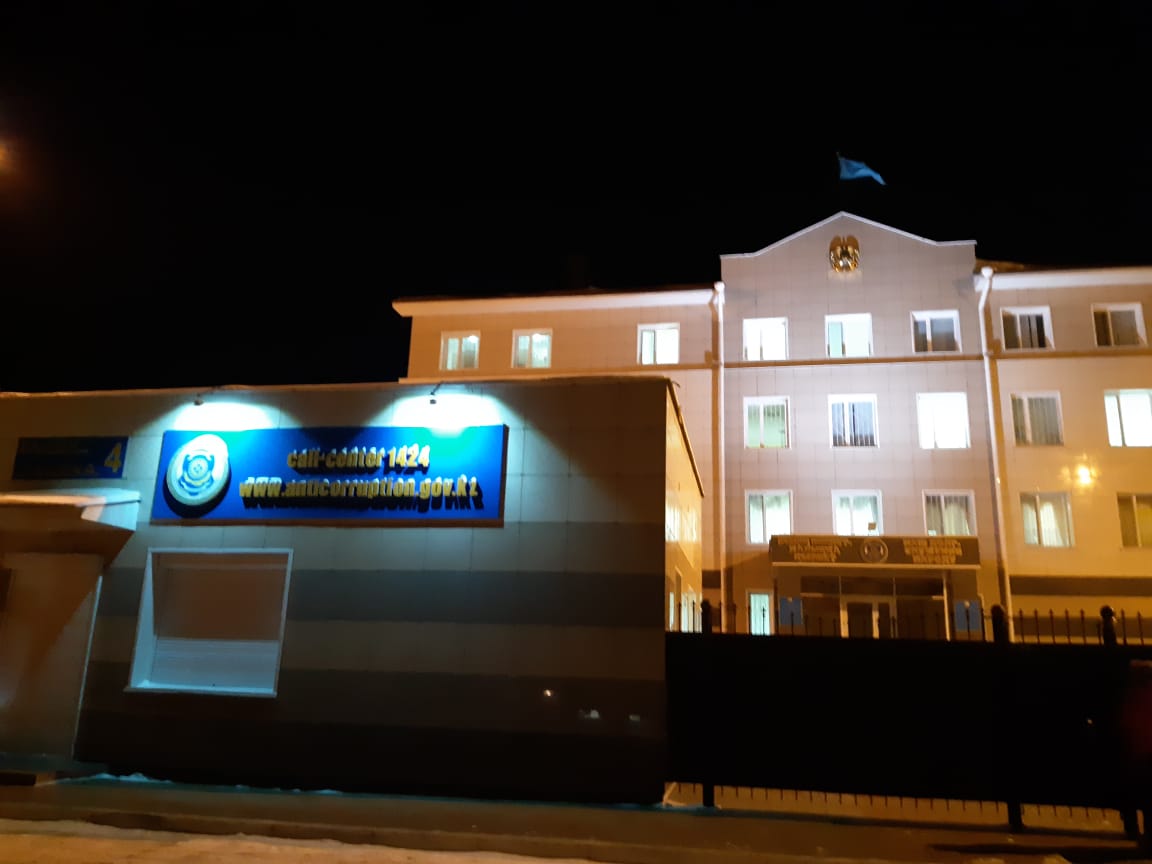 Антикоррупционная служба Костанайской области «хлопнула» руководство железной дороги