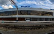 Рассмотрены санкции в отношении сотрудников Костанайского филиала «Казакстан темиржолы»