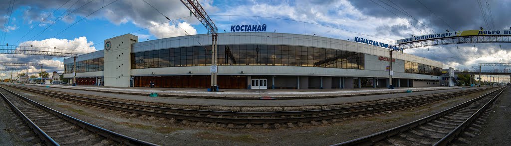 Рассмотрены санкции в отношении сотрудников Костанайского филиала «Казакстан темиржолы»