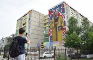 Крик души народа услышала республиканская ономастическая комиссия