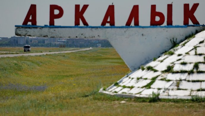 Акимат Аркалыка уверен, что в минусовую погоду вполне можно жить без тепла.