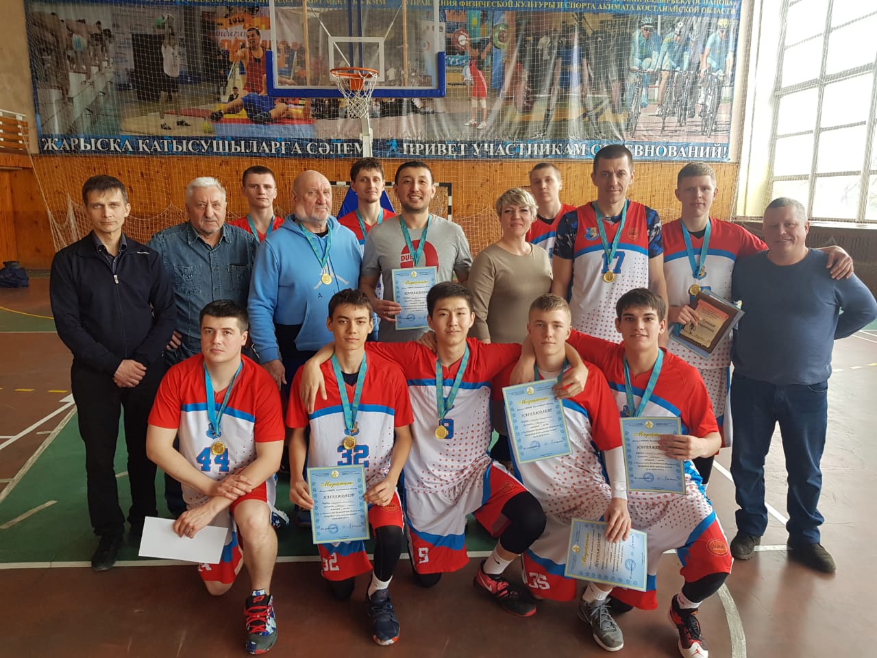 Областной чемпионат по баскетболу среди мужских команд прошел в Костанае