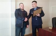Полицейские Костанайского района выразили благодарность жителям поселка Мичурино за задержание грабителя
