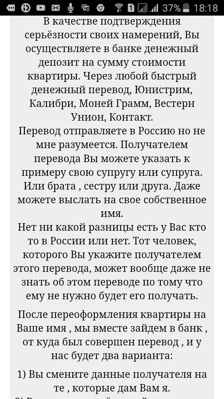 IMG-20190416-WA0004