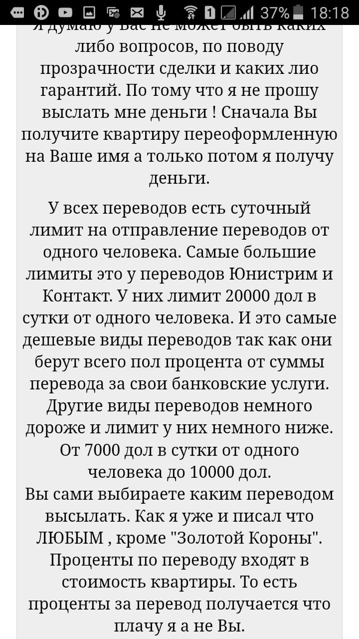 IMG-20190416-WA0006