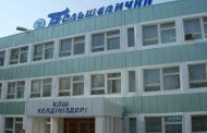 Скандал вокруг швейной фабрики «Большевичка» набирает обороты