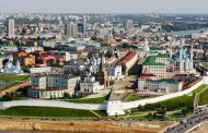 В Казани откроют избирательный участок выборов президента Казахстана