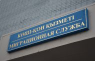 Главный миграционщик Костаная «погорел» на взятке