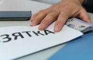 Коррупционный скандал в тубдиспансере Костанайской области