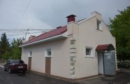 К 140-летию города все общественные туалеты должны работать в нормальном режиме