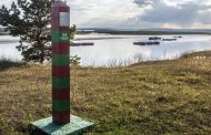 Двоих костанайцев осудили за незаконный переход границы