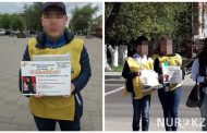 Оскандалившийся на всю республику благотворительный фонд «Үміт жарығы» активно работает в Костанае