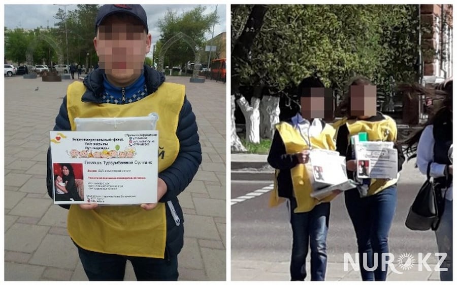 Оскандалившийся на всю республику благотворительный фонд «Үміт жарығы» активно работает в Костанае
