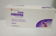 Почему  «Револейд» не вошел в список лекарств гарантированного объема помощи?