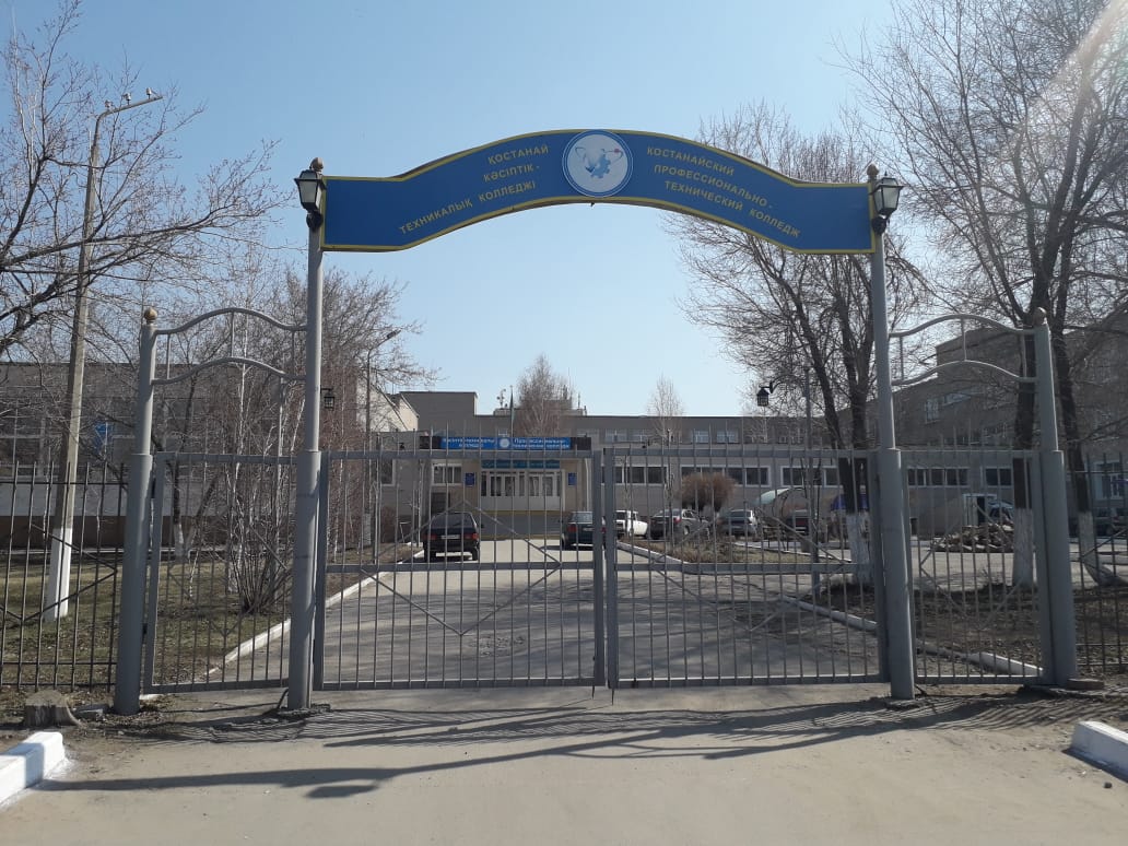 В Костанае есть необходимость создания еще  одной школы с государственным языком обучения