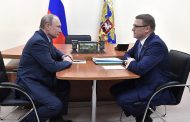 Челябинск поделился с Питером саммитами ШОС и БРИКС