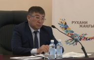 Аким Костаная Кайрат Ахметов отчитался перед депутатами по выполнению возложенных на него задач