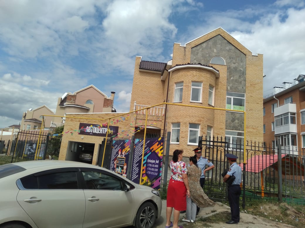 IMG-20190812-WA0006