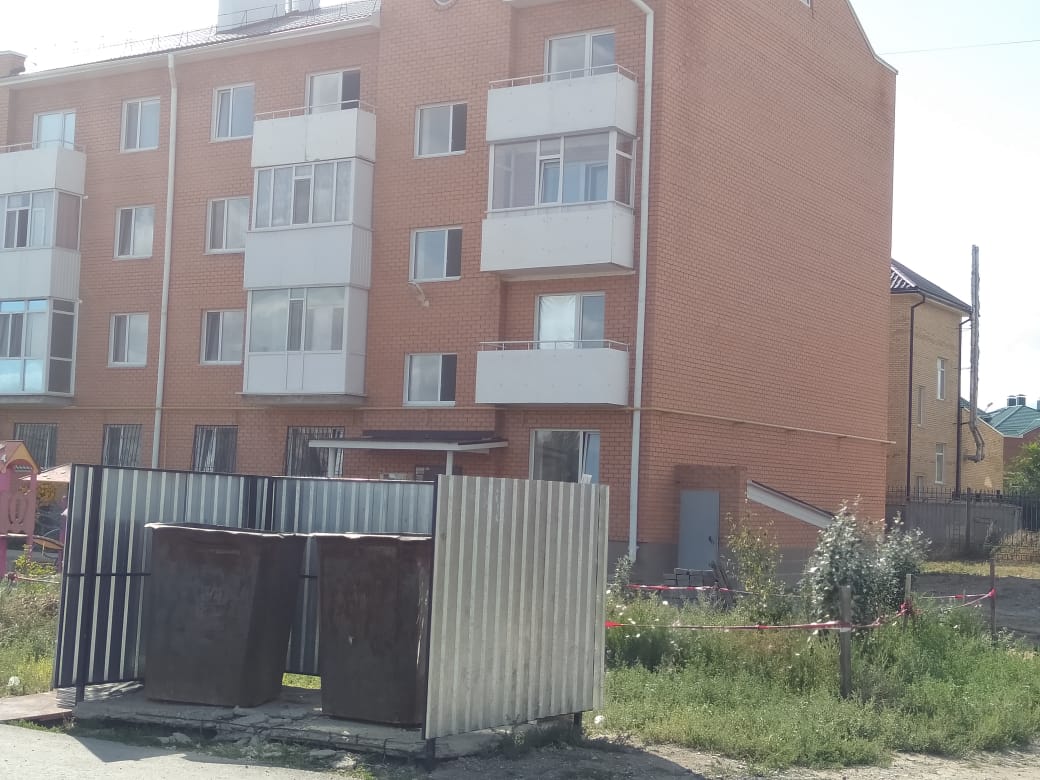 IMG-20190812-WA0008