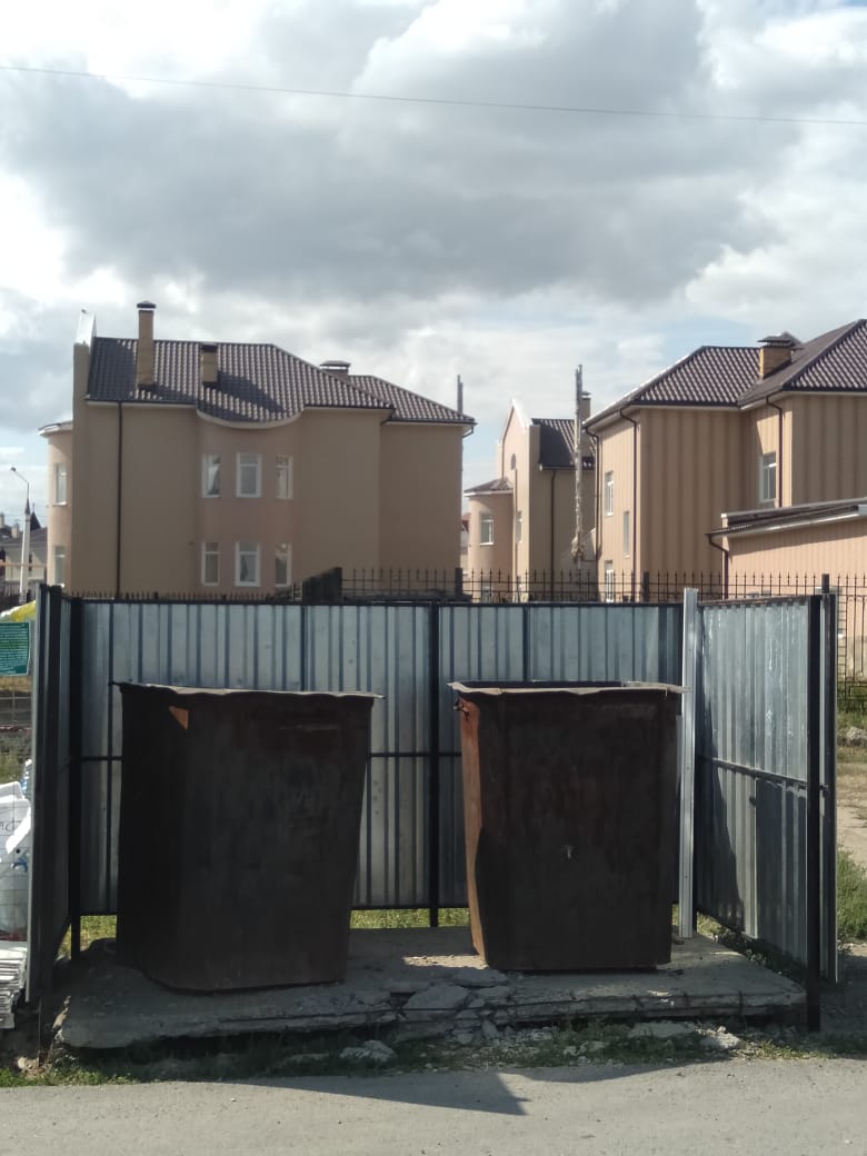 IMG-20190812-WA0012
