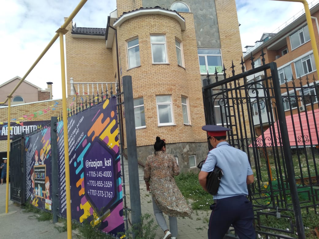 Детское учреждение, которое не зарегистрировано, вскоре после публикации ИА «ТоболИнфо» прекратило свою деятельность