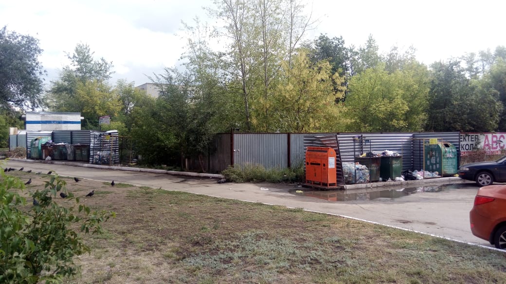 IMG-20190904-WA0005