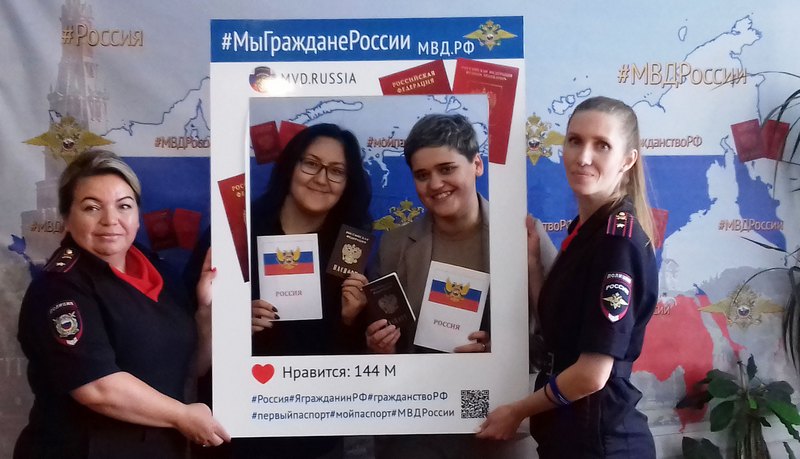 В Челябинске бывшие казахстанцы поклялись на верность России