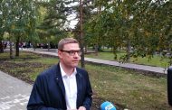 Алексей Текслер стал губернатором Челябинской области