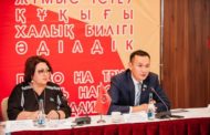 Коммунисты подвергли критике законопроект о статусе педагога