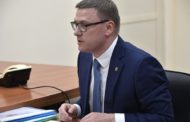Челябинский губернатор Алексей Текслер встретится с Архимедом Мухамбетовым