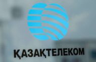 Экономический суд Костанайской области рассудит спор между потребителями и АО «Казахтелеком»