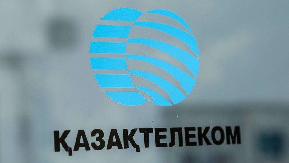 Экономический суд Костанайской области рассудит спор между потребителями и АО «Казахтелеком»