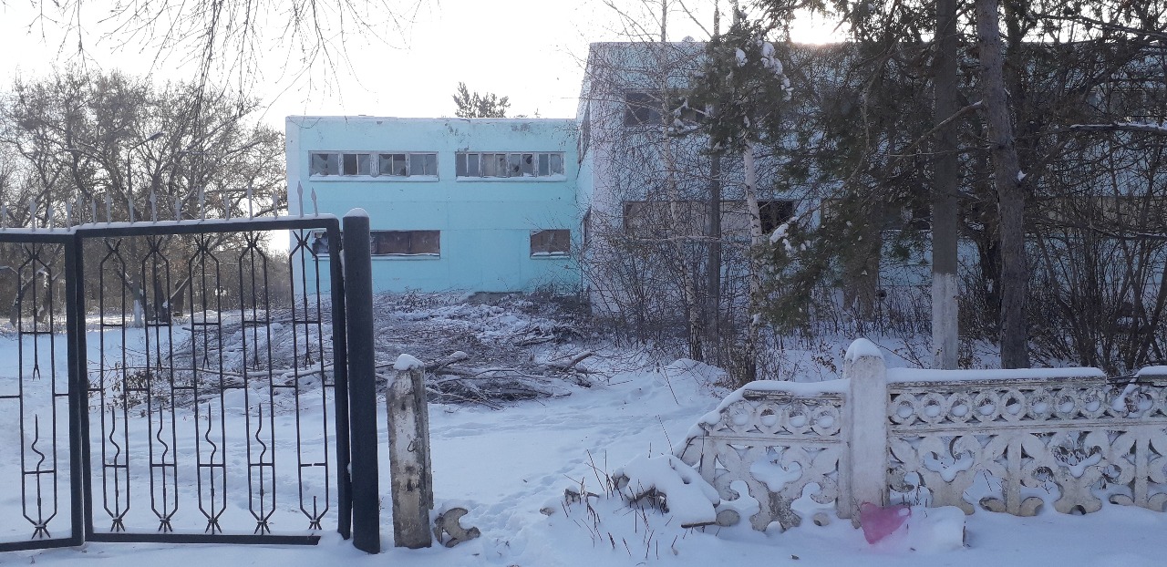 IMG-20191119-WA0010