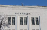 Общественный фонд «Suiikti Qostanai» через суд требует снести здание, которое портит общую картину благоустройства