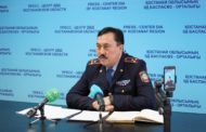 Примириться после изнасилования теперь нельзя, то же самое касается преступлений, связанных с кражей скота