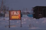 Почему на АГЗС Костаная заправляют бытовые газовые баллоны?