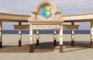 Досудебное расследование в отношении бывшего руководителя ЖКХ Костаная окончено