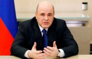 Премьер-министр России Мишустин заразился коронавирусом