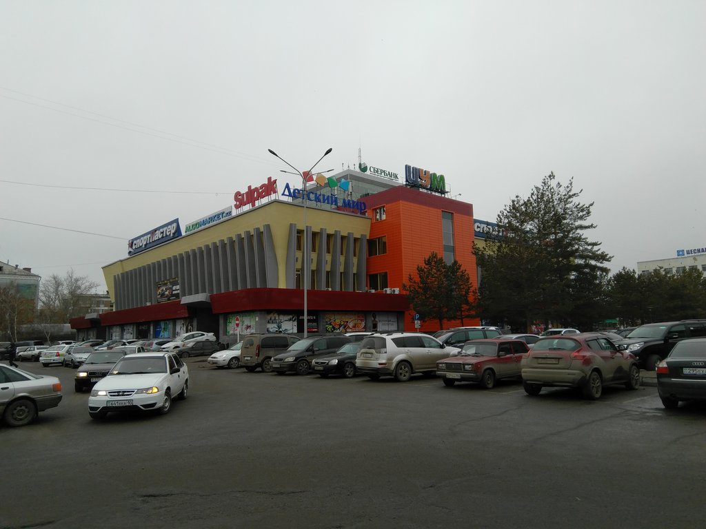 За день до суда арендодатели бутиков ЦУМа пытаются договориться с обманутыми арендаторами, чтобы сохранить свою репутацию