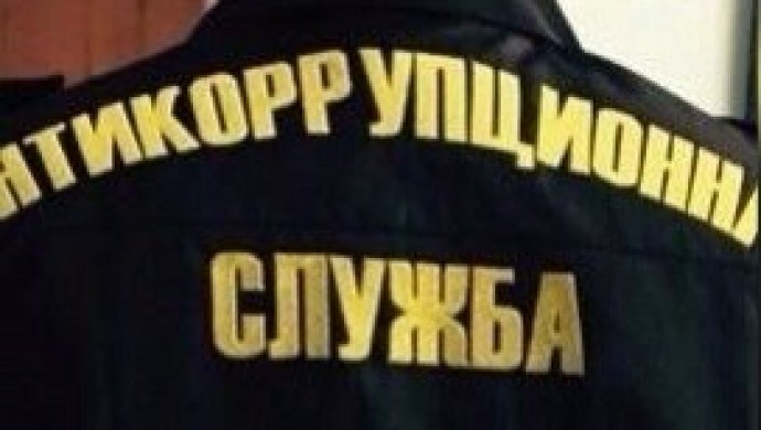Ущерб в 32 млн тенге нанесли государству костанайские чиновники