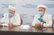 Заявку на обряд жертвоприношения в Курбан айт можно подать онлайн